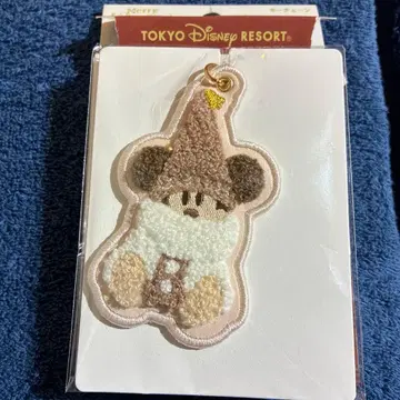 [ 당일 발송 가능 ] 릴 린린 키체인