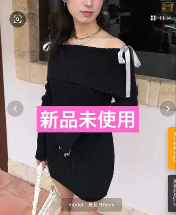 SPIRALGIRL 리본 포함 라메 오프숄더 미니 원피스