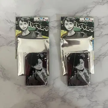 하이큐 도미노풍 아크릴 키링 쿠로오 테츠로