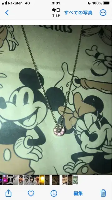 Disney 925 실버 목걸이 핑크 스톤