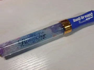 Roselia 블레이드