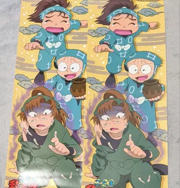 닌타마 란타로 스틱 포스터 젠포지 잇사쿠 이나데라 란타로 야마무라 키산타