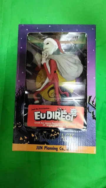 나이트메어 비포 크리스마스 잭 피규어