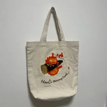 지브리 파크 카루시파 퍼 토트백