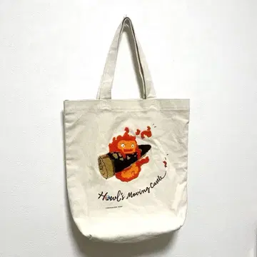 지브리 파크 카루시파 퍼 토트백