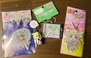 큐어즈 큔 묶음 판매