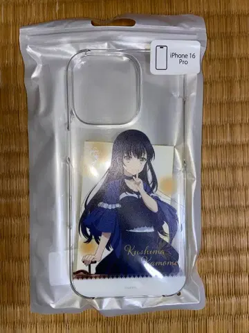 사마포케 쿠시마 카모메 스마트폰 케이스