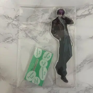 브레이 마이  아크릴 스탠드 AGF2024