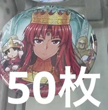 영 에이스 15주년 기념 캔뱃지 이상적인 히모 생활 50개