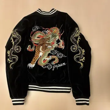 중고 호시히메 벨벳 스카잔 블랙 프리 사이즈 일본제 호랑이 용