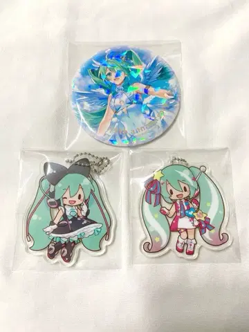 하츠네 미쿠 모음