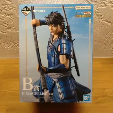 킹덤 제일복권 대장군의 보는 경치 B상 신