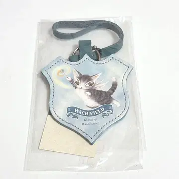 [ 새상품 ] 고양이 다얀 와치필드 라시카노이 한정판 엠블럼 키링