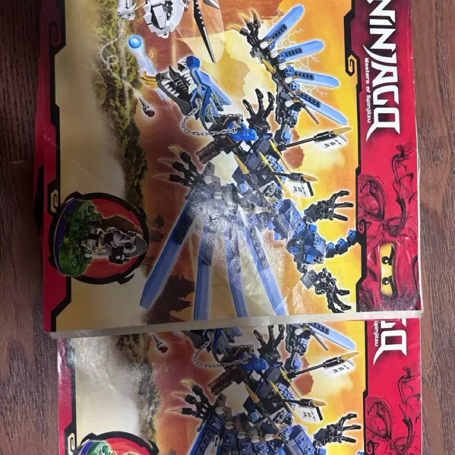 Lego Ninjago 2521 Lightning Dragon Jay excluding configuration