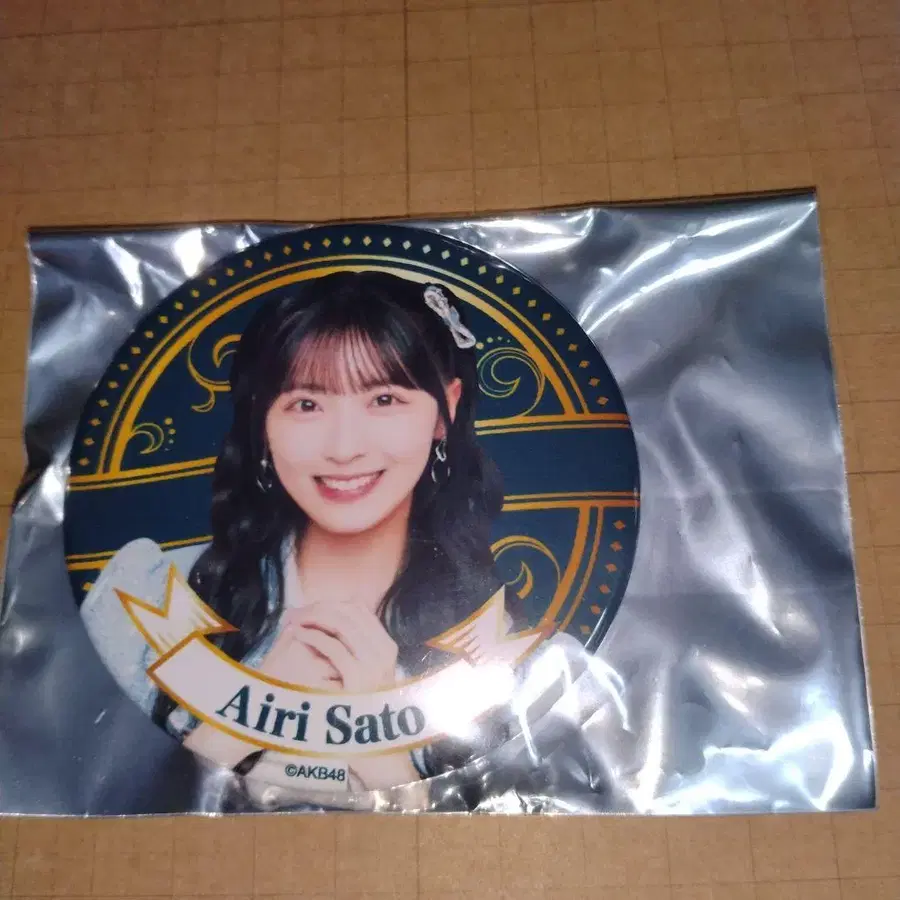 3번째 상품 이미지