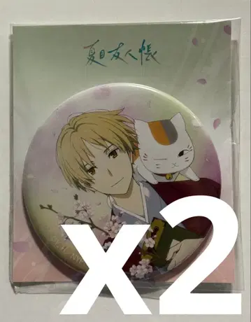 나츠메 우인장 나츠메 타카시 쿄마후 캔뱃지