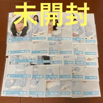 해피매직 산타 의상 미개봉품 사인 포함 씨앗 30팩 세트