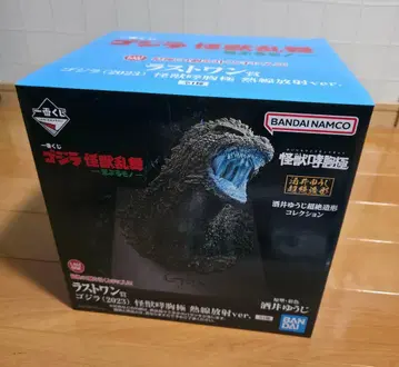 제일복권 고질라 라스트 원 특촬물 버전 피규어 8종 세트