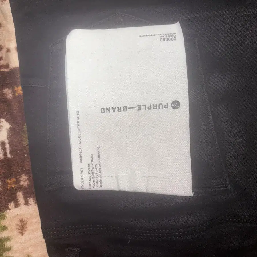 5번째 상품 이미지