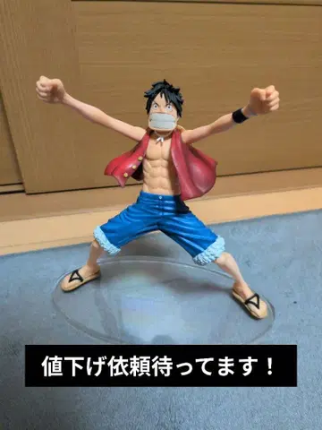 해적왕 원피스 제일복권 몽키 D 루피 피규어 상자 없음