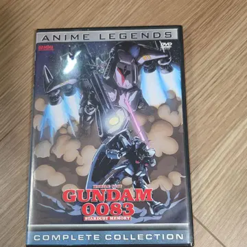 GUNDAM 0083 STARDUST MEMORY 완전판 해외반