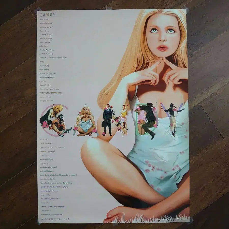 1번째 상품 이미지