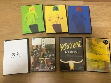 쿠로유메 DVD 7장 묶음 판매 키요하루 히토키