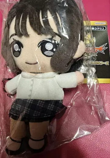 넘버원 전대 고쥬우쟈 고쥬우 유니콘 이치가 카쿠노 봉제 인형