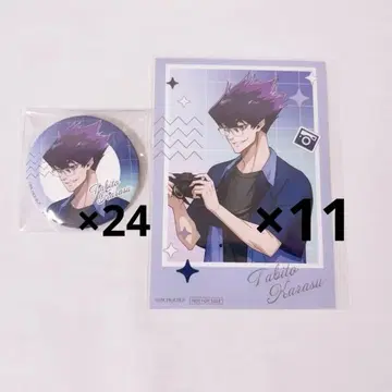 블루 록 포토그래퍼 카라스 타비토 캔뱃지 특전 브로마이드