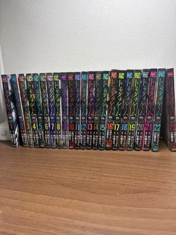 토모다치 게임 1-23권 묶음 판매