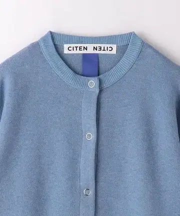 CITEN 버튼 달린 블루 가디건