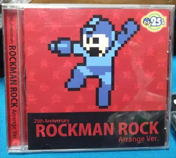 록맨 록 어레인지 Ver. 25주년 기념