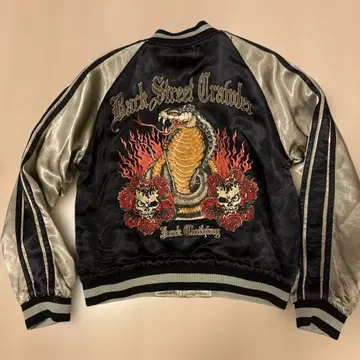 used 백 스트릿 크루  리버서블 스카잔 XS 90s