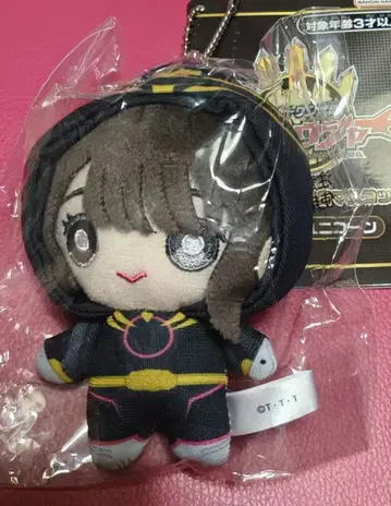 넘버원 전대 고쥬우쟈 고쥬우 유니콘 이치가 카쿠노 변신 마스코트