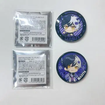 [ 익명 배송 ] AMPTAK x COLORS 마제타 캔뱃지