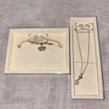 우타프리 미카제 아이 Noble Prince 팔찌 액세서리 세트