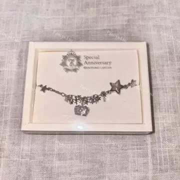 우타프리 미카제 아이 7th Special Anniversary 팔찌