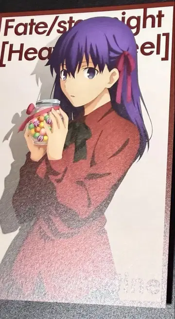 극장판 Fate/stay night HF 발렌타인 엽서 마토 사쿠라