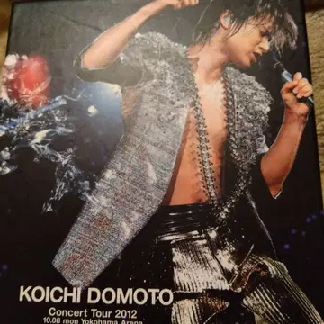 KOICHI DOMOTO Concert Tour 2012 Gravity