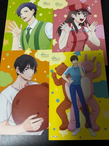 우라미치 오빠 파세라 콜라보 세트