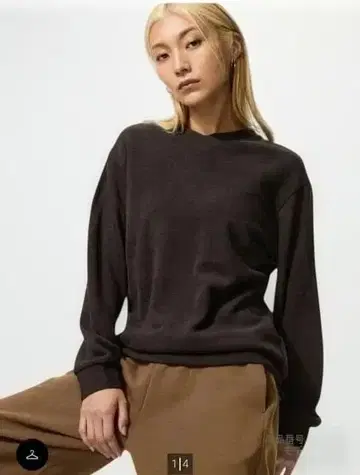 유니클로 소프트 니트 플리스 V넥 T 다크 브라운 XL