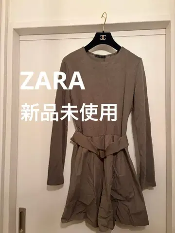 ZARA 자라 니트 원피스 스커트