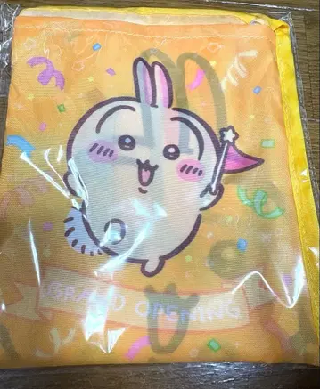 치이카와 파크 한정판 토끼 에코백