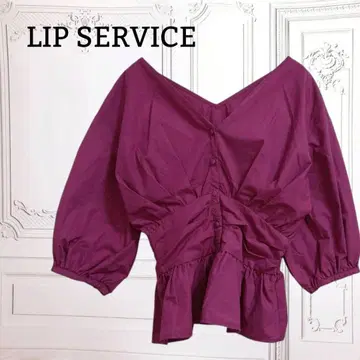 [립 서비스] 블라우스 V넥 7부 소매 [F] 핑크