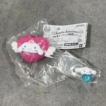 메지루시 액세서리 라이트 시나몬 2개 세트