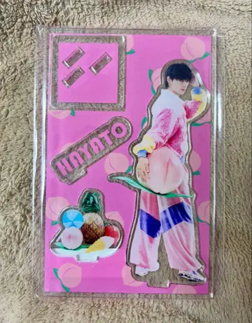 사노 하야토 아크릴 스탠드 M!X