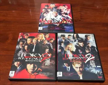 도쿄 리벤저스 전 3권 세트 dvd
