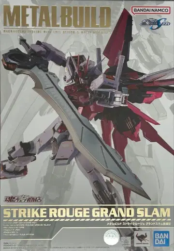METAL BUILD 스트라이크 루즈 그랜드 슬램 장비형