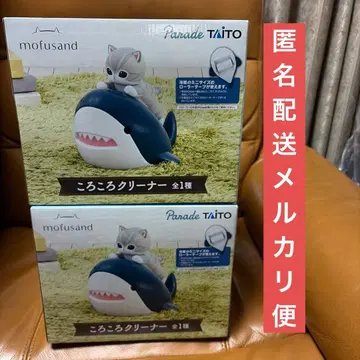 mofusand 코로코로 클리너 상어냥 2개 세트