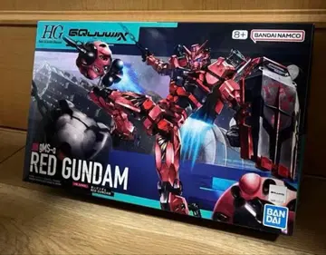 건담 프라모델 HG 빨간색 건담 지크 액스 미사용품 미개봉